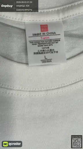 SKU 8691c8