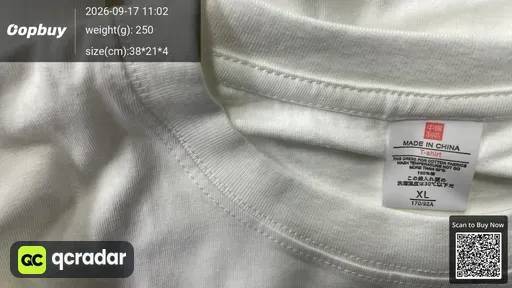 SKU e04ddd