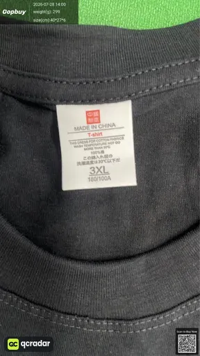 SKU b04700