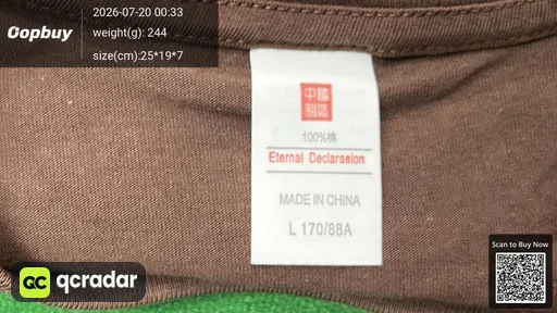 SKU e8a4c1