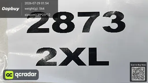 SKU b4a251
