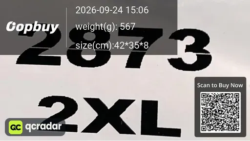 SKU b4a251