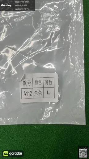 SKU 3de4bc