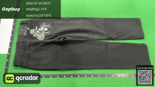 SKU 832479