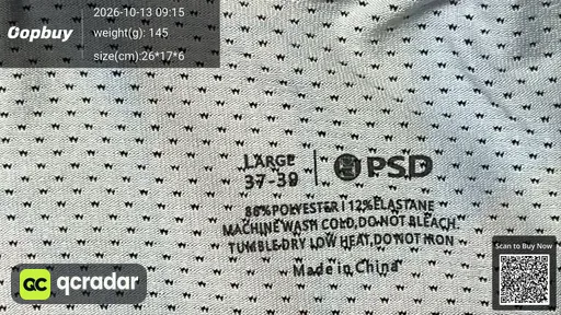SKU 7109c2