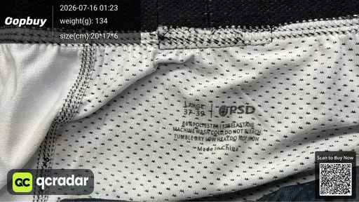 SKU d51232
