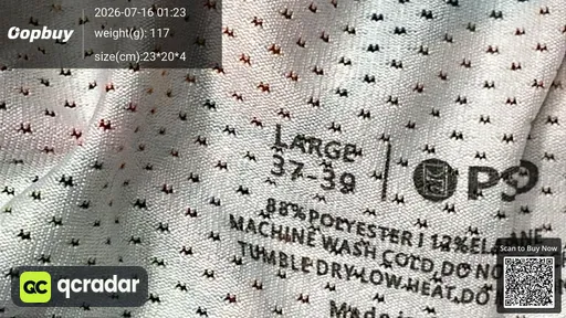 SKU 0af1e4