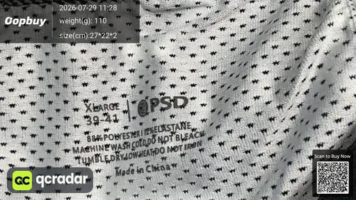 SKU c65d30