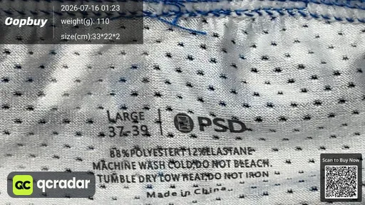 SKU d7f211