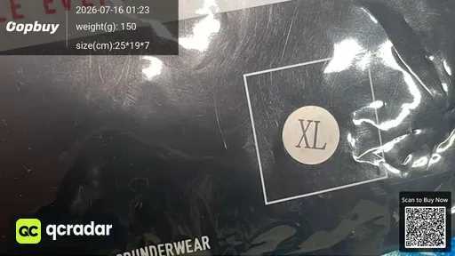SKU 0e8e5e