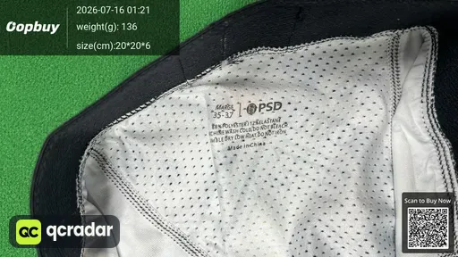 SKU d0520d