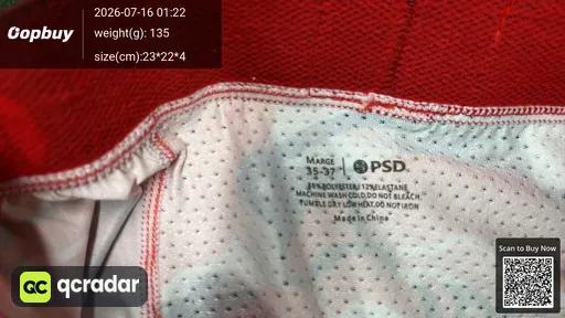 SKU d97382
