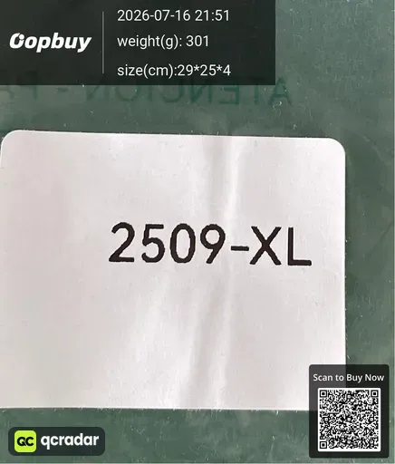 SKU ecd551