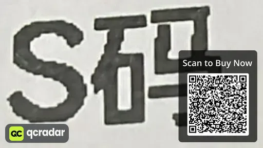 SKU a4a3fb