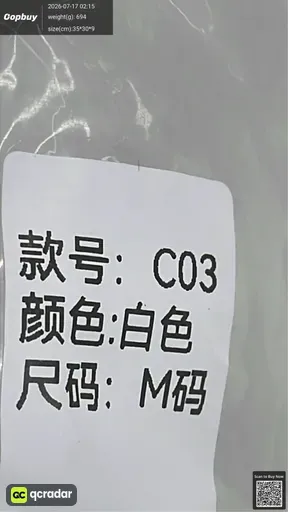 SKU 50d3d8