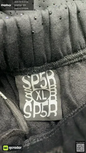 SKU 211412