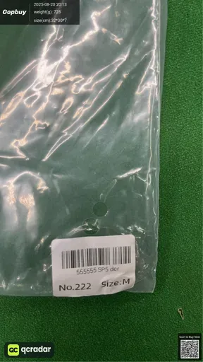 SKU 254a6b
