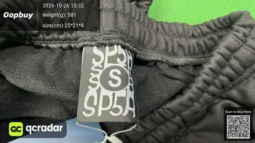 SKU a90b59