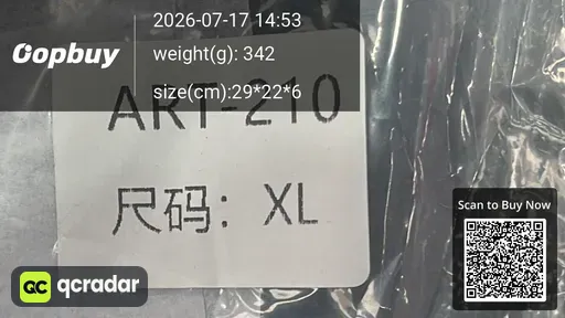 SKU 59b0f2