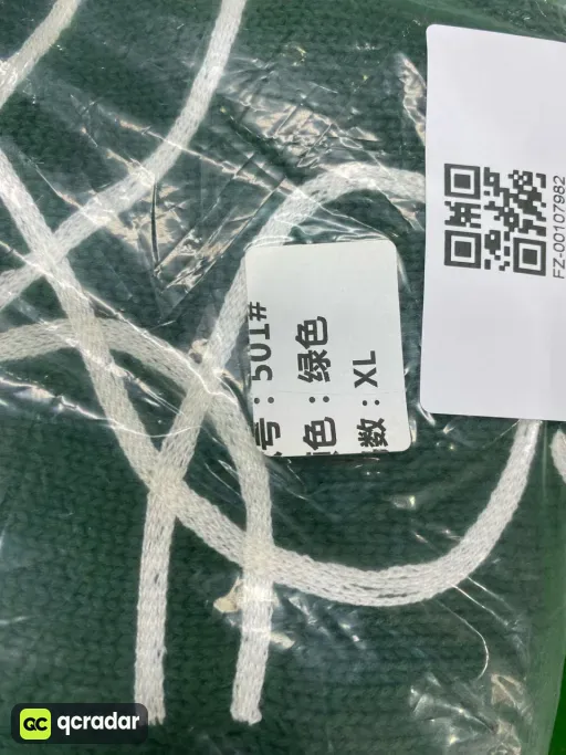 Art-501 green