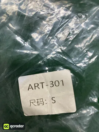 ART-301蓝