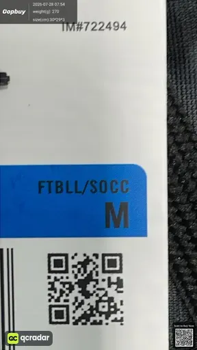 SKU 997677