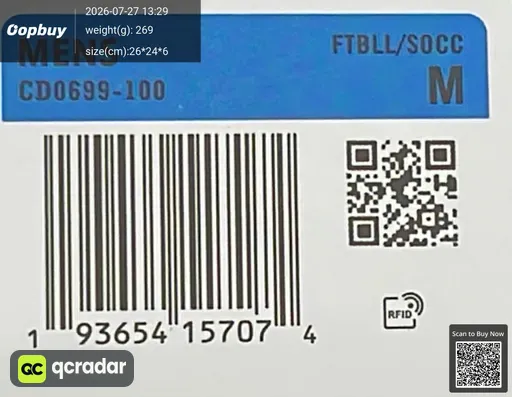 SKU 0d6811