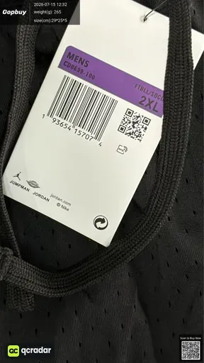 SKU 110501