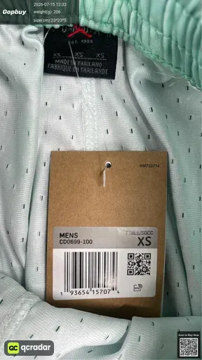 SKU f01eba
