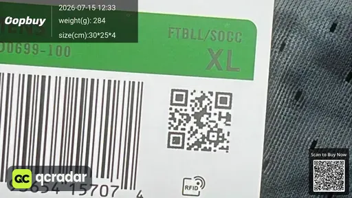 SKU a78e5b
