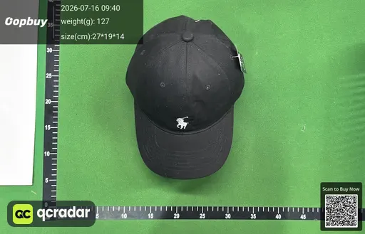 SKU 13eaaa