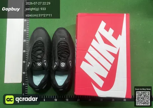 SKU 73a888