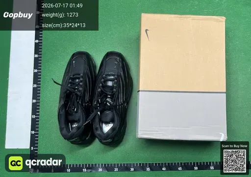 SKU 9aea87