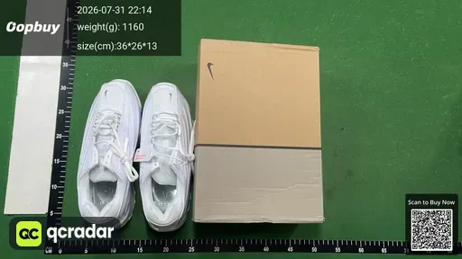 SKU f04e48