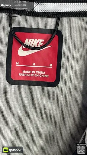 SKU 8af16d