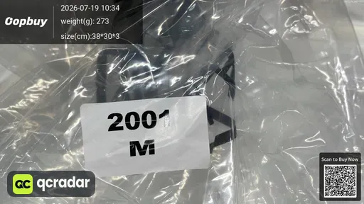 SKU 8ed220