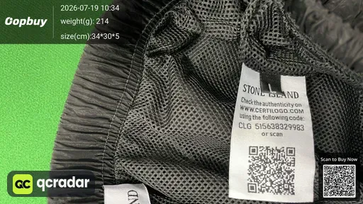SKU e6bf42
