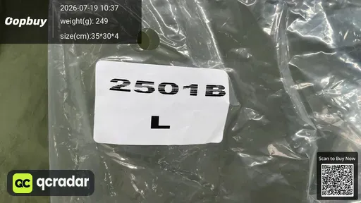 SKU 144d75