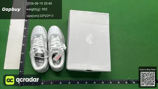SKU 871a92