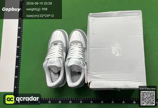 SKU 094332