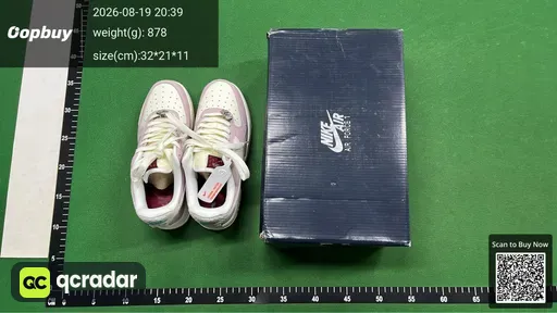 SKU 6698e7
