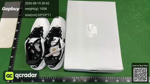 SKU 935938
