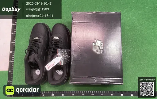 SKU 64e7cd