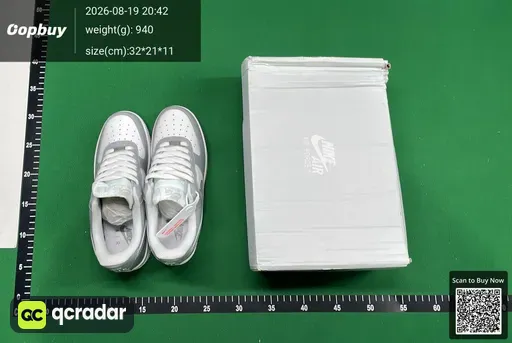 SKU ee2442