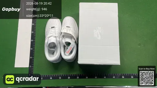 SKU 4c87e8
