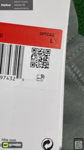 SKU 31de9b