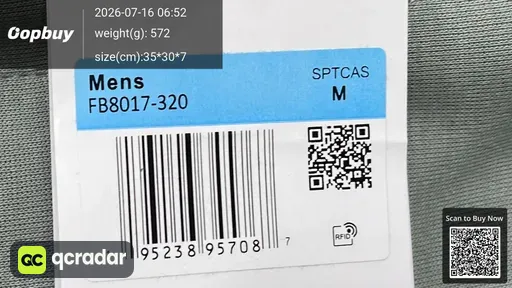 SKU 9dc199