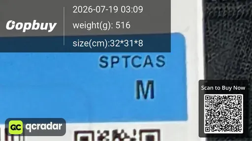 SKU 1ec879