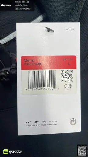 SKU 7ebff8