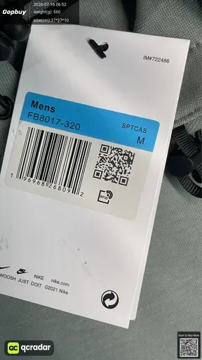 SKU 86ac4e